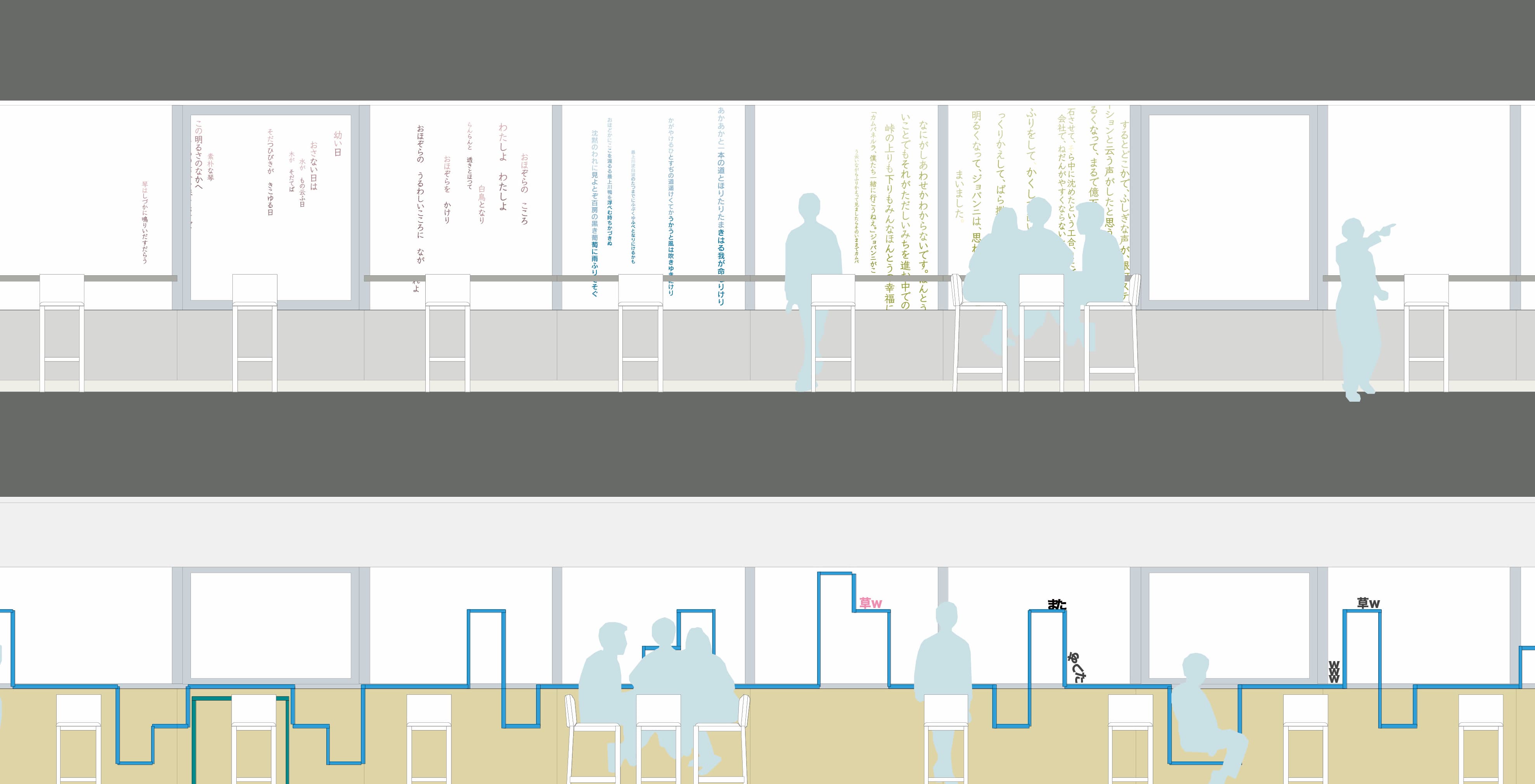 2022 yamagata 恋する図書館おしゃべりな机計画(unbuilt)