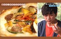 国分太一のお気楽散歩